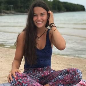 Meet your Posher, Gabrielle